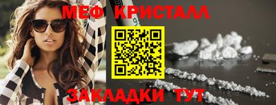 apvp Кимры