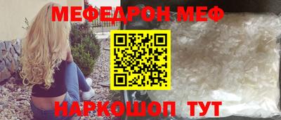 прущие крисы Кингисепп