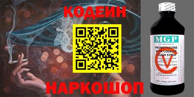 прущие крисы Кингисепп