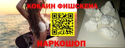 шишки Кинель