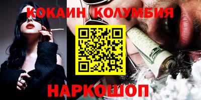 apvp Кимры