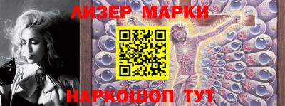 шишки Кинель