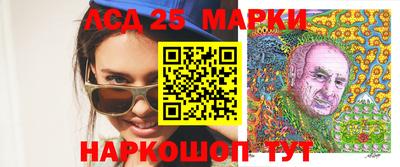 прущие крисы Кингисепп