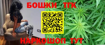 шишки Кинель