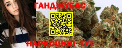 шишки Кинель