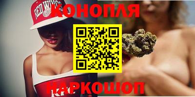 шишки Кинель