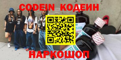 прущие крисы Кингисепп
