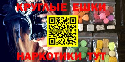 apvp Кимры