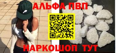 прущие крисы Кингисепп