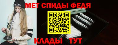 прущие крисы Кингисепп