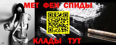 шишки Кинель