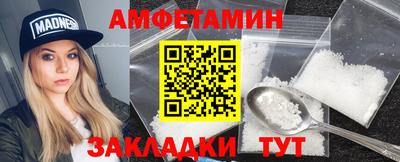 apvp Кимры
