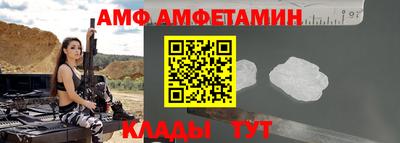 apvp Кимры