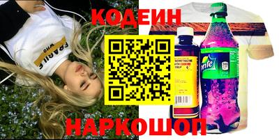 apvp Кимры