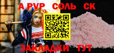 MDMA Коммунар