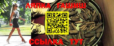 apvp Кимры