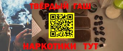 прущие крисы Кингисепп