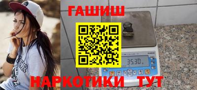шишки Кинель