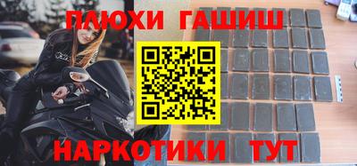 apvp Кимры
