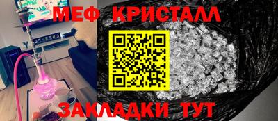 apvp Кимры
