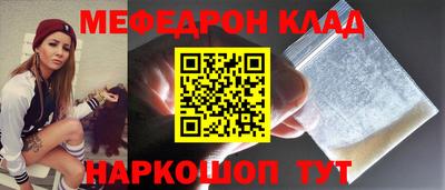 apvp Кимры