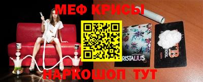 шишки Кинель