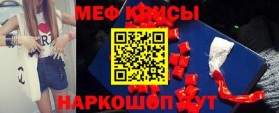 apvp Кимры